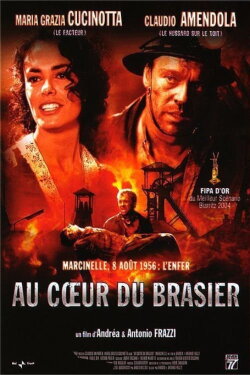 Marcinelle (2003) Marcinelle (2003)
