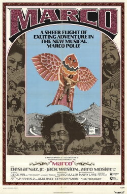 Marco (1973) Marco (1973)
