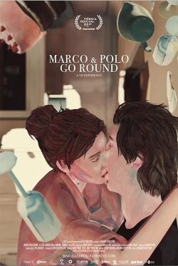 Marco & Polo Go Round (2021) Marco & Polo Go Round (2021)