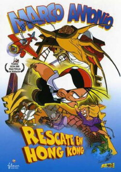 Marco Antonio, Rescue in Hong Kong (2000) Marco Antonio, Rescue in Hong Kong (2000)