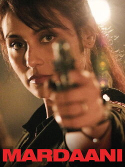 Mardaani (2014) Mardaani (2014)