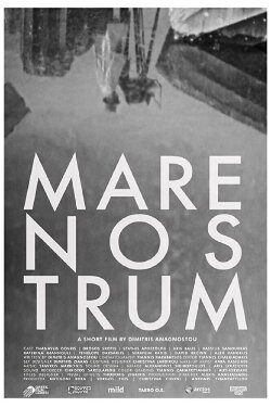 Mare Nostrum (2020)