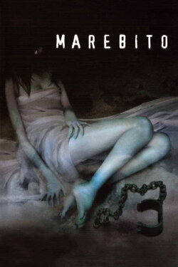 Marebito (2004) Marebito (2004)