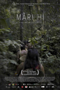 Mãri Hi: The Tree of Dream (2025)