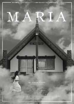 Maria (2017) Maria (2017)