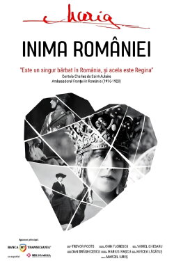 Maria Queen of Romania (2018) Maria Queen of Romania (2018)