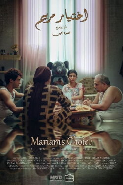 Mariam's Choice (2023)