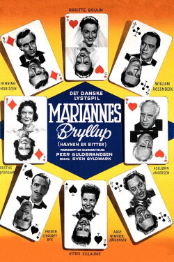 Mariannes bryllup (1958) Mariannes bryllup (1958)