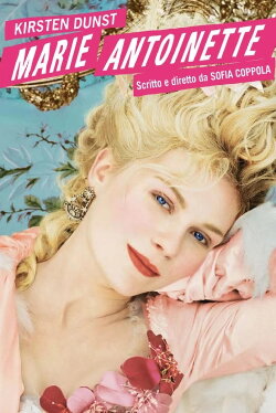Marie-Antoinette, la véritable histoire (2006) Marie-Antoinette, la véritable histoire (2006)