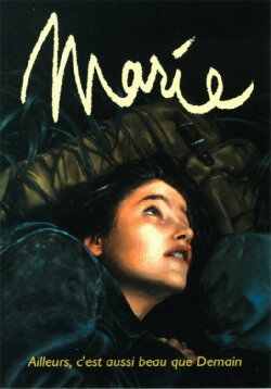 Marie (1993) Marie (1993)