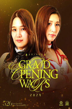 Marigold Grand Opening Wars 2024 ~ Day 1 (Afternoon) (2024)