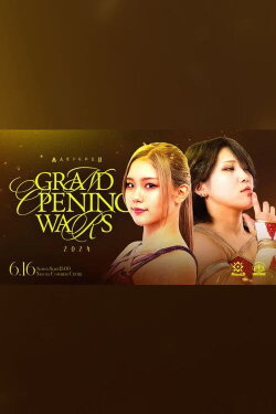 Marigold Grand Opening Wars 2024 ~ Day 6 (2024)
