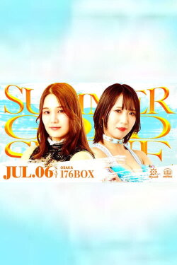 Marigold Summer Gold Shine 2024 ~ Day 1 (2024) Marigold Summer Gold Shine 2024 ~ Day 1 (2024)