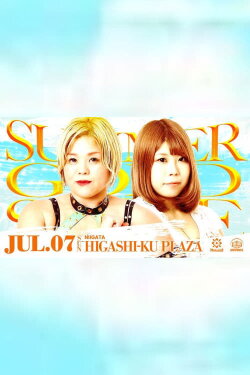 Marigold Summer Gold Shine 2024 ~ Day 2 (2024) Marigold Summer Gold Shine 2024 ~ Day 2 (2024)