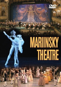 Mariinsky Theatre (2008) Mariinsky Theatre (2008)