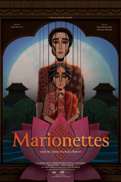 Marionettes (and the virtue of a lotus flower) (2023)