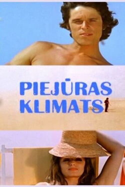 Maritime Climates (1974) Maritime Climates (1974)