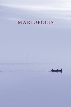 Mariupolis (2016) Mariupolis (2016)