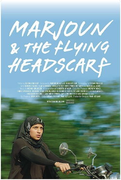 Marjoun and the Flying Headscarf (2019) Marjoun and the Flying Headscarf (2019)