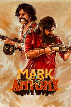 Mark Antony (2023) Mark Antony (2023)