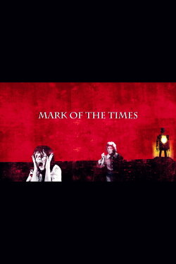 Mark of the Devil: Mark of the Times (2014)