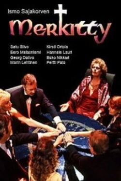 Marked (1984) Marked (1984)