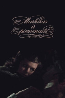 Markizas ir piemenaitė (1980) Markizas ir piemenaitė (1980)