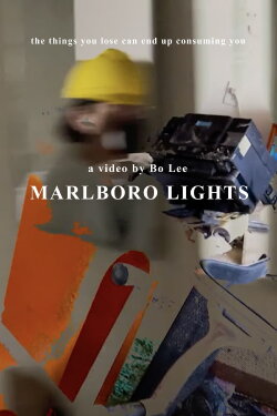 Marlboro Lights (2021) Marlboro Lights (2021)