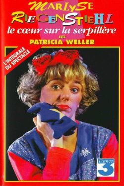 Marlyse Riegenstiehl - Le cœur sur la serpillière (1992) Marlyse Riegenstiehl - Le cœur sur la serpillière (1992)