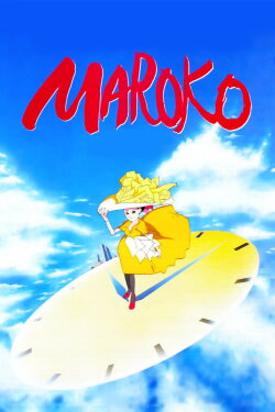 MAROKO (1990) MAROKO (1990)