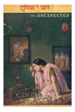 Marriage of Children (1937)