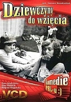 Marriageable Girls (1972)