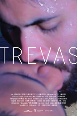 Marrow (2013)
