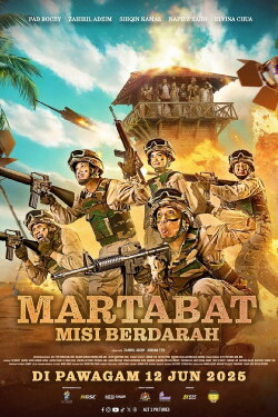 Martabat: Misi Berdarah (2025) Martabat: Misi Berdarah (2025)