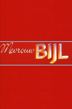 Martine Bijl: Mevrouw Bijl (1991) Martine Bijl: Mevrouw Bijl (1991)