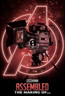 Marvel Studios Assembled: The Making of The Marvels (2024)