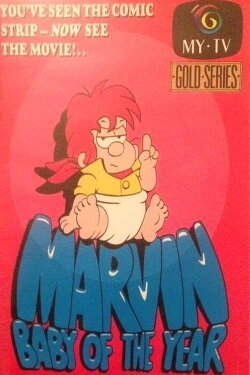 Marvin: Baby of the Year (1989) Marvin: Baby of the Year (1989)