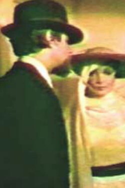 Mary Manic's Decorum (1983) Mary Manic's Decorum (1983)