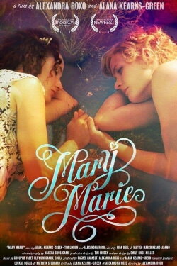 Mary Marie (2011) Mary Marie (2011)