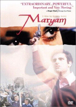 Maryam (2002) Maryam (2002)