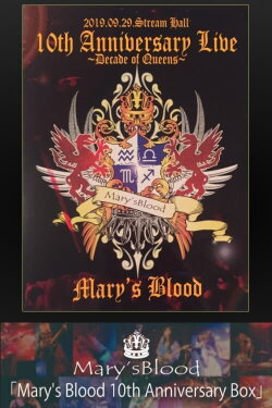 Mary's Blood 10th ANNIVERSARY LIVE ~Decade Of Queens~ (2020) Mary's Blood 10th ANNIVERSARY LIVE ~Decade Of Queens~ (2020)