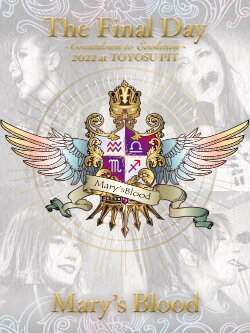 Mary's Blood The Final Day ~Countdown to Evolution~ 2022 at TOYOSU PIT (2022) Mary's Blood The Final Day ~Countdown to Evolution~ 2022 at TOYOSU PIT (2022)