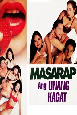 Masarap ang Unang Kagat (1998) Masarap ang Unang Kagat (1998)