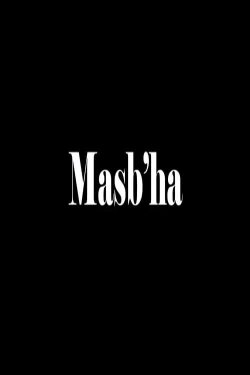 Masb'ha (2021) Masb'ha (2021)