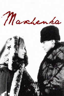 Maschenka (1987)