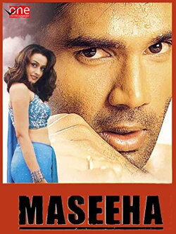 Maseeha (2002) Maseeha (2002)