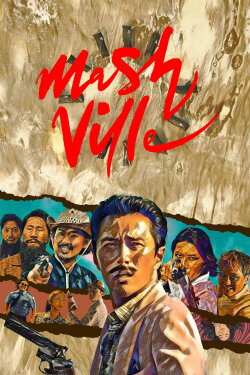 Mash Ville (2024) Mash Ville (2024)