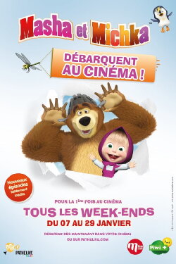 Masha and the Bear (2016) Masha and the Bear (2016)
