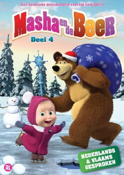 Masha En De Beer - Deel 4 (2015) Masha En De Beer - Deel 4 (2015)