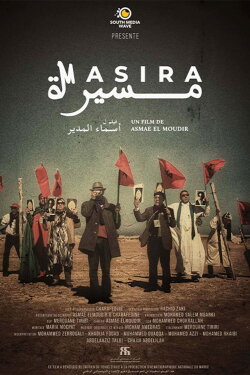 Masira (2022)